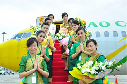 Lao Central Airlines
