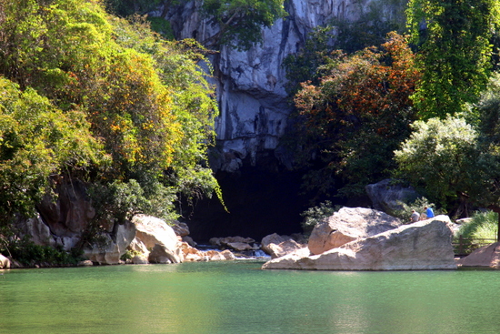 Konglor Cave Entrance