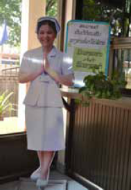 Smiling Nurse Mahosot Smiling Nurse Mahosot