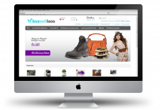 The New Way to Buy and Sell in Laos – www.buyselllaos.com